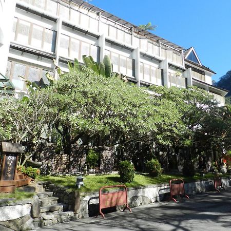 Bali Nature Spa Resort Taichung Dış mekan fotoğraf