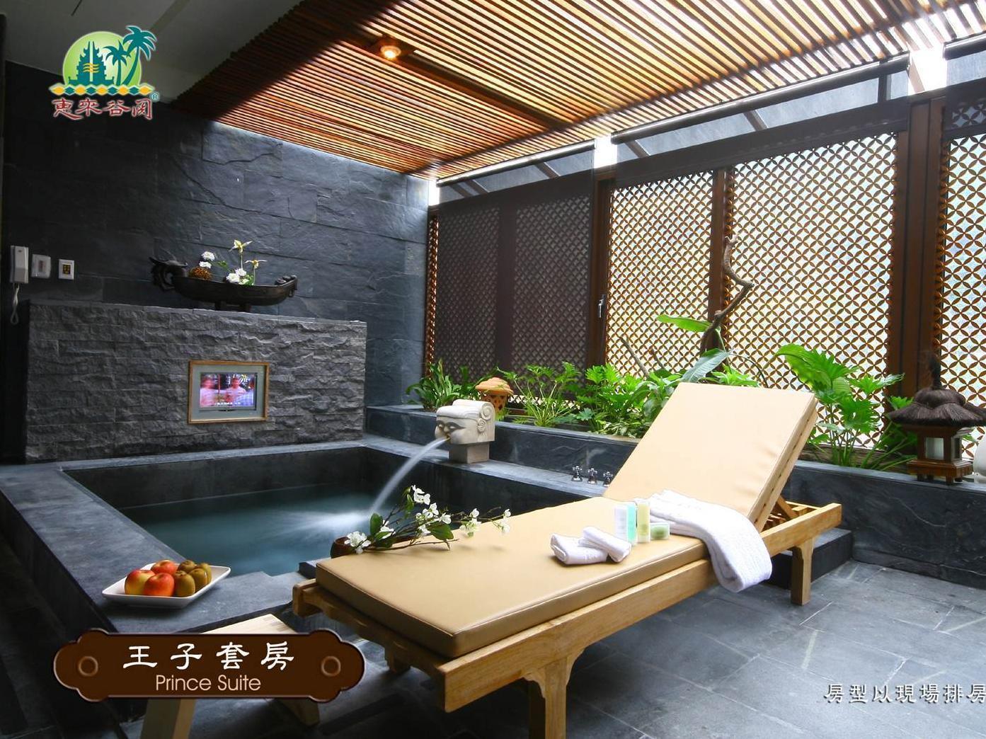 Bali Nature Spa Resort Taichung Dış mekan fotoğraf