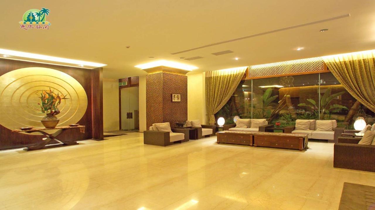 Bali Nature Spa Resort Taichung Dış mekan fotoğraf