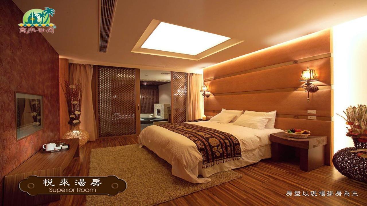 Bali Nature Spa Resort Taichung Dış mekan fotoğraf