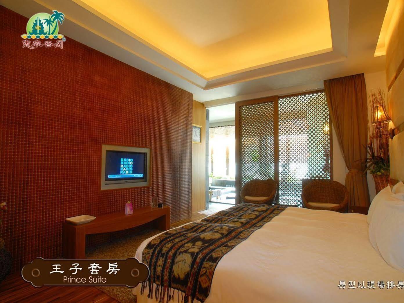 Bali Nature Spa Resort Taichung Dış mekan fotoğraf